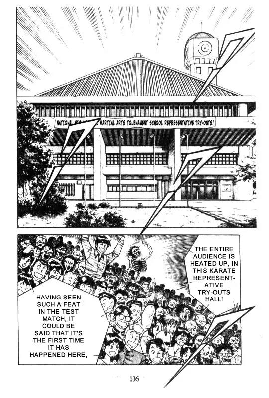 Kotaro Makaritoru Chapter 126 page 138 - Chapter 126: The Sudden Marriage Proposal