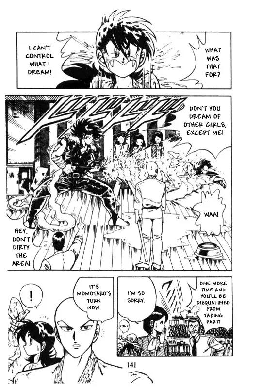 Kotaro Makaritoru Chapter 126 page 143 - Chapter 126: The Sudden Marriage Proposal