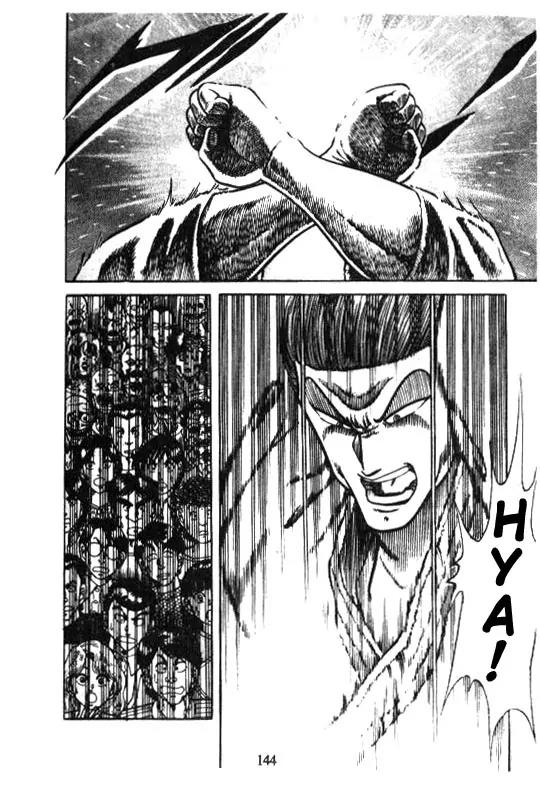 Kotaro Makaritoru Chapter 126 page 146 - Chapter 126: The Sudden Marriage Proposal