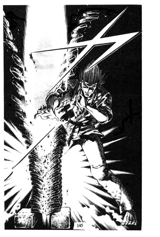 Kotaro Makaritoru Chapter 126 page 147 - Chapter 126: The Sudden Marriage Proposal