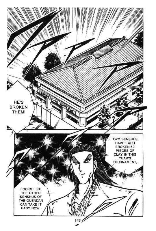 Kotaro Makaritoru Chapter 126 page 149 - Chapter 126: The Sudden Marriage Proposal