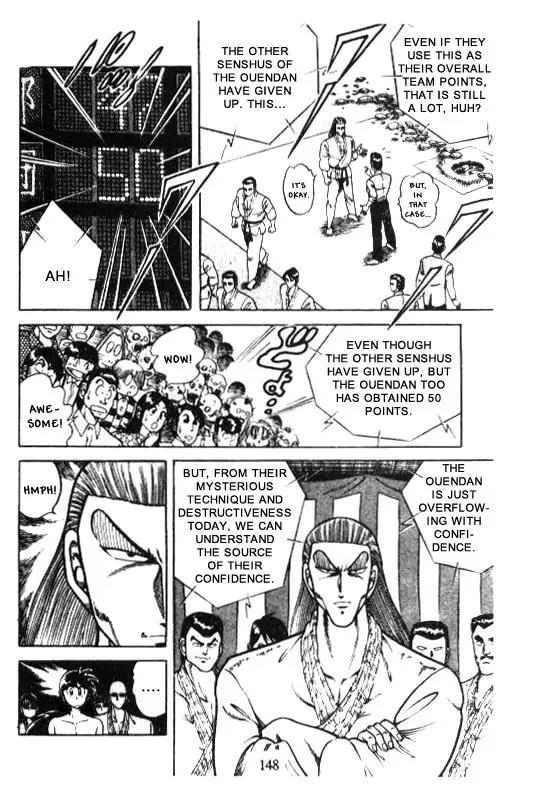Kotaro Makaritoru Chapter 126 page 150 - Chapter 126: The Sudden Marriage Proposal