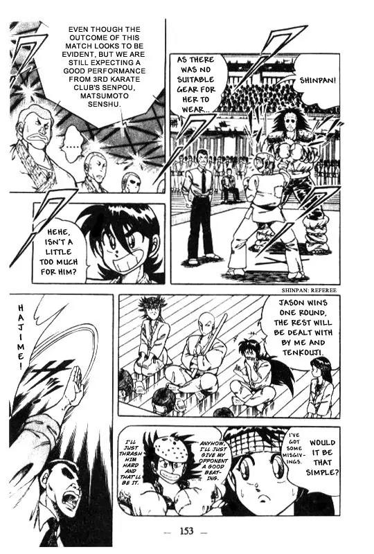 Kotaro Makaritoru Chapter 126 page 155 - Chapter 126: The Sudden Marriage Proposal