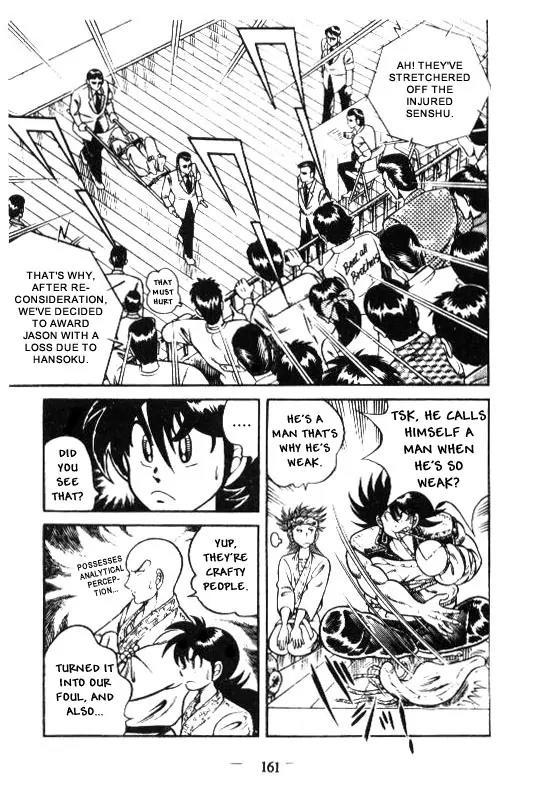 Kotaro Makaritoru Chapter 126 page 164 - Chapter 126: The Sudden Marriage Proposal