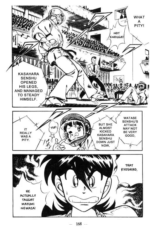 Kotaro Makaritoru Chapter 126 page 171 - Chapter 126: The Sudden Marriage Proposal