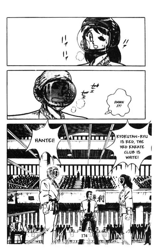 Kotaro Makaritoru Chapter 126 page 177 - Chapter 126: The Sudden Marriage Proposal