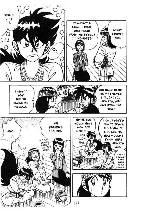 Kotaro Makaritoru Chapter 126 page 180 - Chapter 126: The Sudden Marriage Proposal