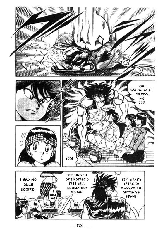 Kotaro Makaritoru Chapter 126 page 181 - Chapter 126: The Sudden Marriage Proposal
