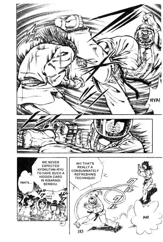 Kotaro Makaritoru Chapter 126 page 186 - Chapter 126: The Sudden Marriage Proposal