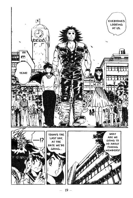 Kotaro Makaritoru Chapter 126 page 19 - Chapter 126: The Sudden Marriage Proposal