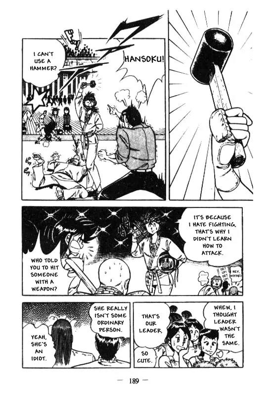 Kotaro Makaritoru Chapter 126 page 192 - Chapter 126: The Sudden Marriage Proposal