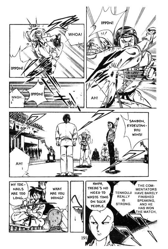 Kotaro Makaritoru Chapter 126 page 194 - Chapter 126: The Sudden Marriage Proposal