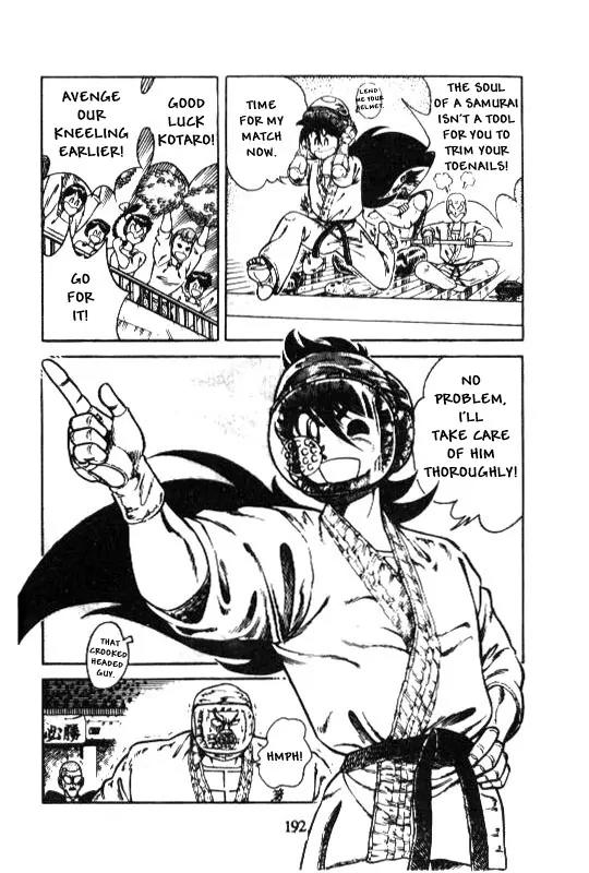 Kotaro Makaritoru Chapter 126 page 195 - Chapter 126: The Sudden Marriage Proposal