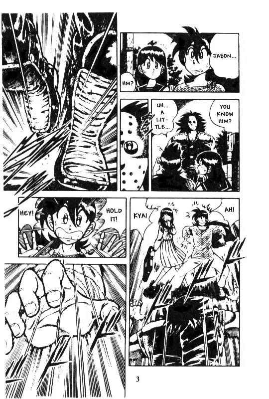 Kotaro Makaritoru Chapter 126 page 2 - Chapter 126: The Sudden Marriage Proposal