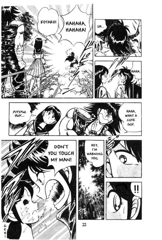 Kotaro Makaritoru Chapter 126 page 22 - Chapter 126: The Sudden Marriage Proposal