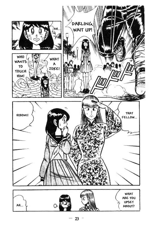 Kotaro Makaritoru Chapter 126 page 23 - Chapter 126: The Sudden Marriage Proposal