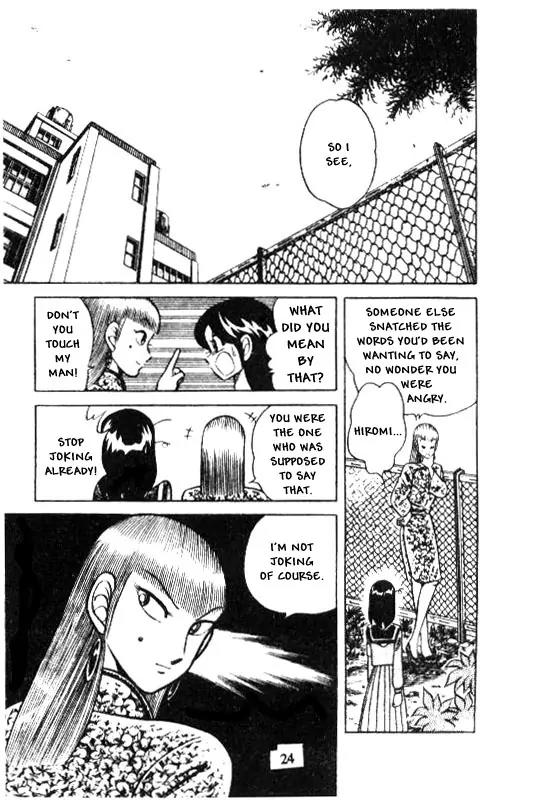 Kotaro Makaritoru Chapter 126 page 24 - Chapter 126: The Sudden Marriage Proposal