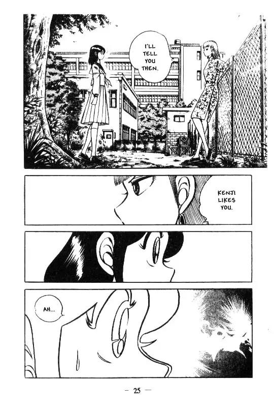 Kotaro Makaritoru Chapter 126 page 25 - Chapter 126: The Sudden Marriage Proposal