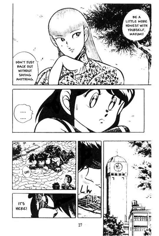 Kotaro Makaritoru Chapter 126 page 27 - Chapter 126: The Sudden Marriage Proposal