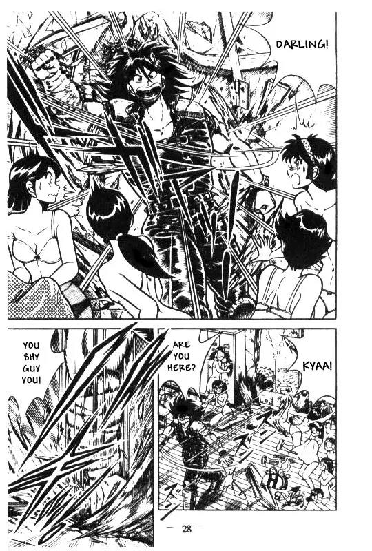 Kotaro Makaritoru Chapter 126 page 28 - Chapter 126: The Sudden Marriage Proposal