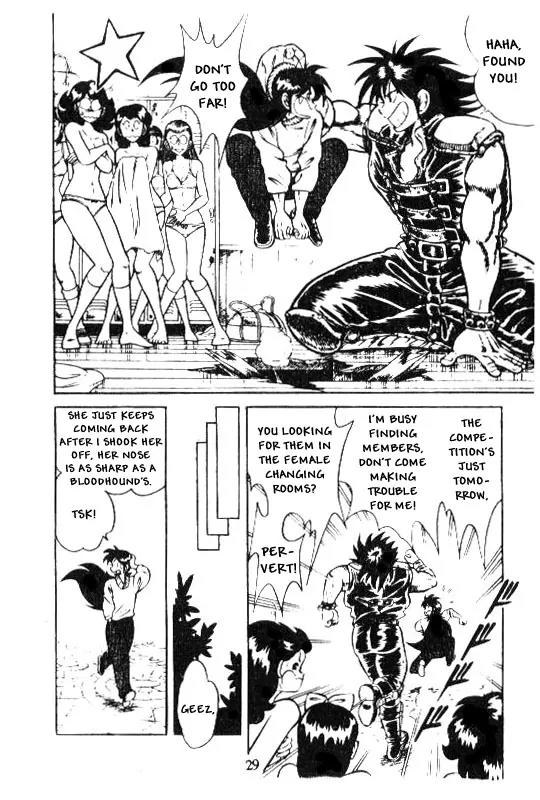 Kotaro Makaritoru Chapter 126 page 29 - Chapter 126: The Sudden Marriage Proposal