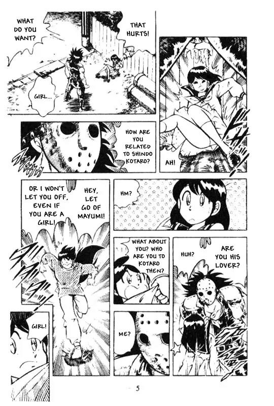 Kotaro Makaritoru Chapter 126 page 4 - Chapter 126: The Sudden Marriage Proposal