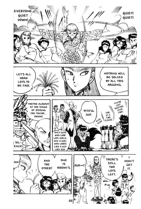 Kotaro Makaritoru Chapter 126 page 44 - Chapter 126: The Sudden Marriage Proposal