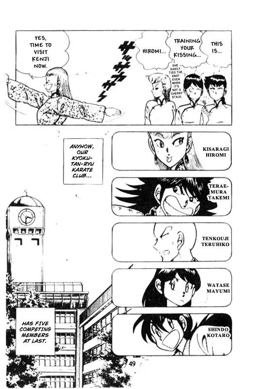 Kotaro Makaritoru Chapter 126 page 49 - Chapter 126: The Sudden Marriage Proposal