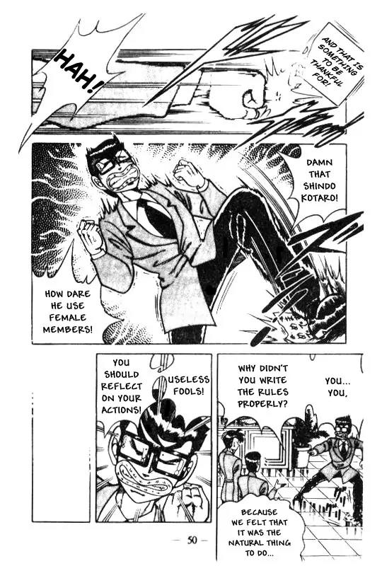 Kotaro Makaritoru Chapter 126 page 50 - Chapter 126: The Sudden Marriage Proposal