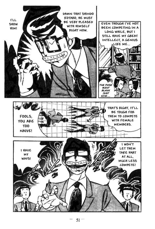 Kotaro Makaritoru Chapter 126 page 51 - Chapter 126: The Sudden Marriage Proposal