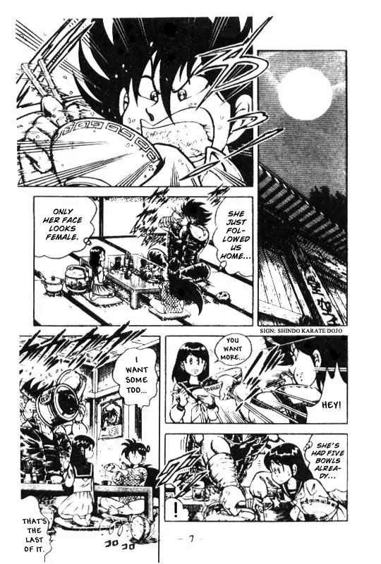 Kotaro Makaritoru Chapter 126 page 6 - Chapter 126: The Sudden Marriage Proposal