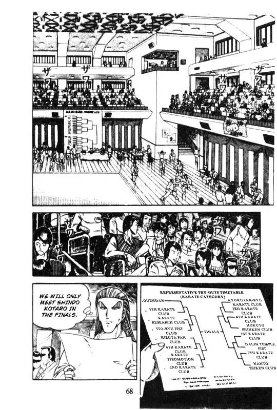 Kotaro Makaritoru Chapter 126 page 68 - Chapter 126: The Sudden Marriage Proposal