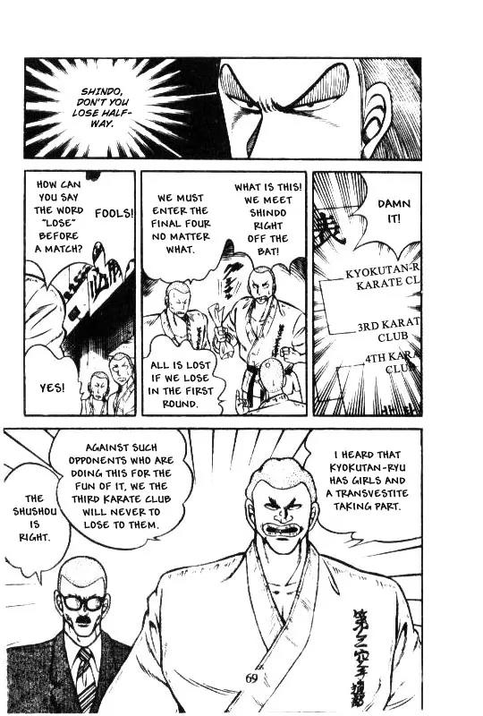 Kotaro Makaritoru Chapter 126 page 69 - Chapter 126: The Sudden Marriage Proposal