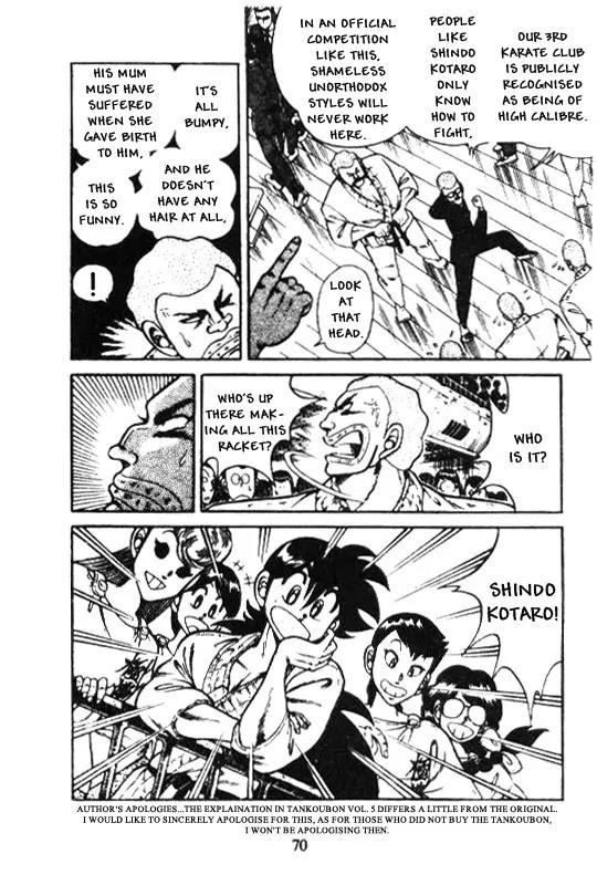 Kotaro Makaritoru Chapter 126 page 70 - Chapter 126: The Sudden Marriage Proposal
