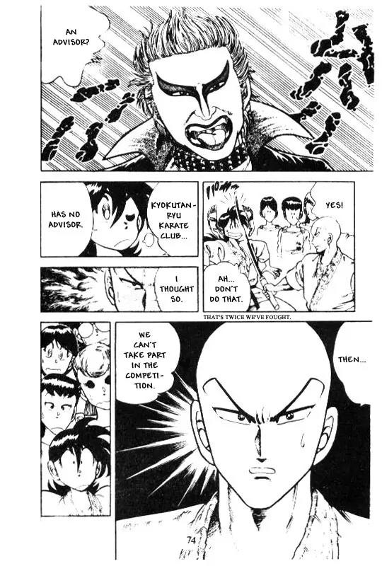 Kotaro Makaritoru Chapter 126 page 74 - Chapter 126: The Sudden Marriage Proposal