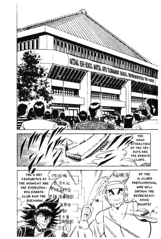 Kotaro Makaritoru Chapter 126 page 78 - Chapter 126: The Sudden Marriage Proposal
