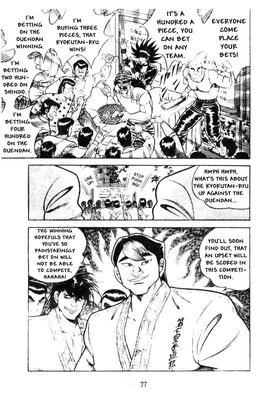 Kotaro Makaritoru Chapter 126 page 79 - Chapter 126: The Sudden Marriage Proposal