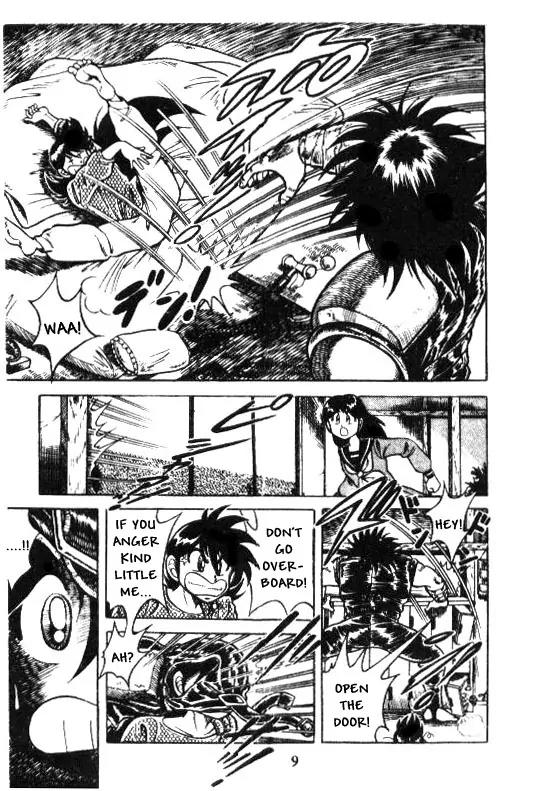 Kotaro Makaritoru Chapter 126 page 8 - Chapter 126: The Sudden Marriage Proposal