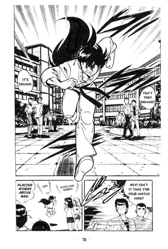 Kotaro Makaritoru Chapter 126 page 80 - Chapter 126: The Sudden Marriage Proposal