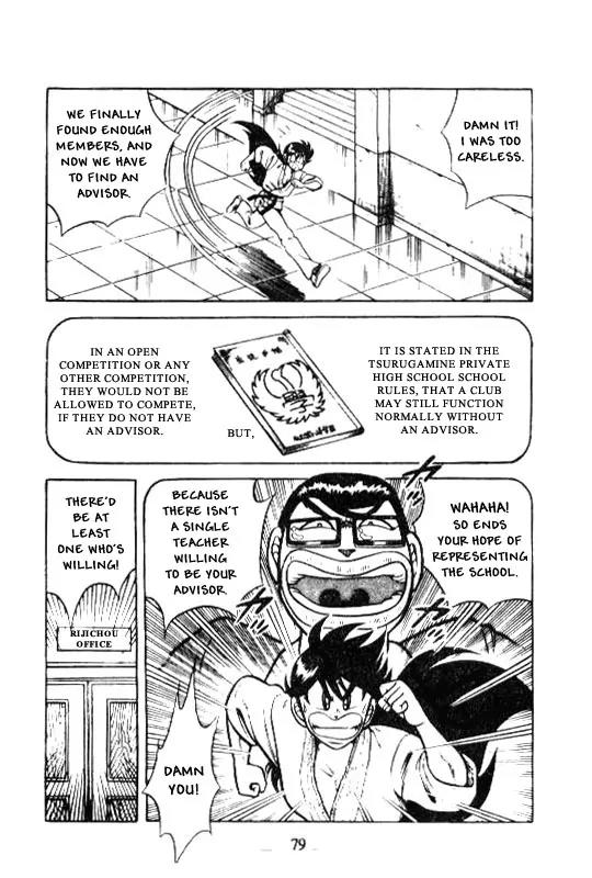 Kotaro Makaritoru Chapter 126 page 81 - Chapter 126: The Sudden Marriage Proposal