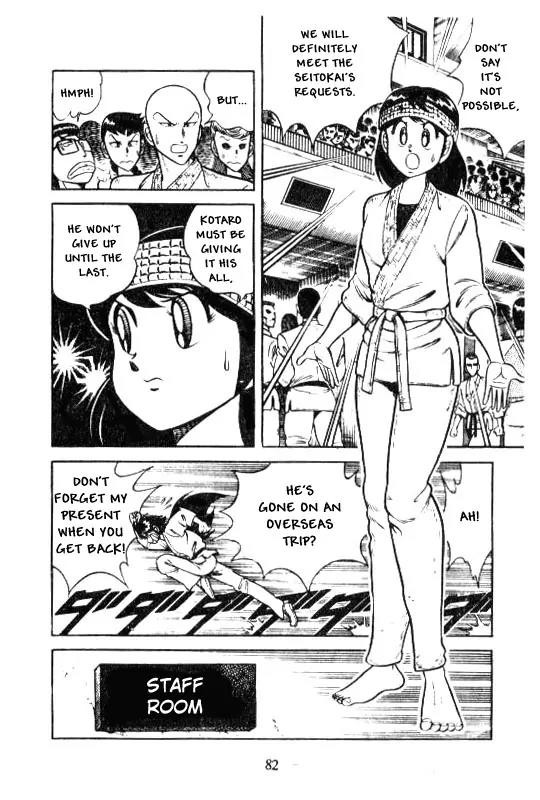 Kotaro Makaritoru Chapter 126 page 84 - Chapter 126: The Sudden Marriage Proposal
