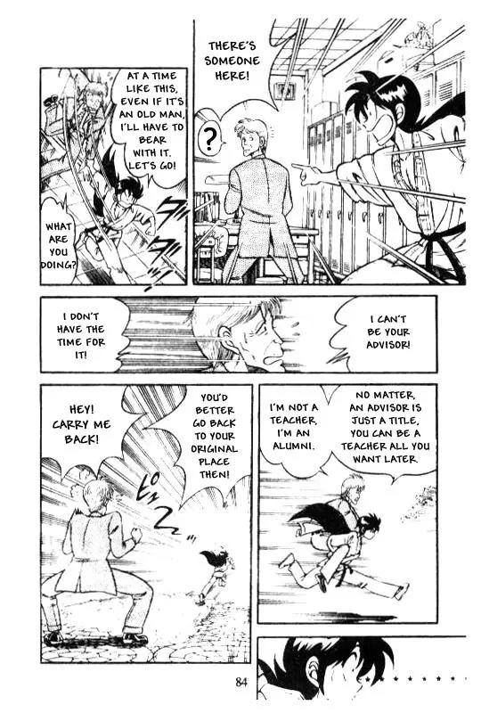 Kotaro Makaritoru Chapter 126 page 86 - Chapter 126: The Sudden Marriage Proposal