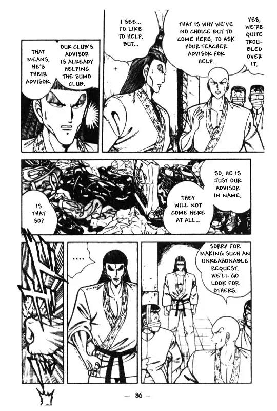 Kotaro Makaritoru Chapter 126 page 88 - Chapter 126: The Sudden Marriage Proposal