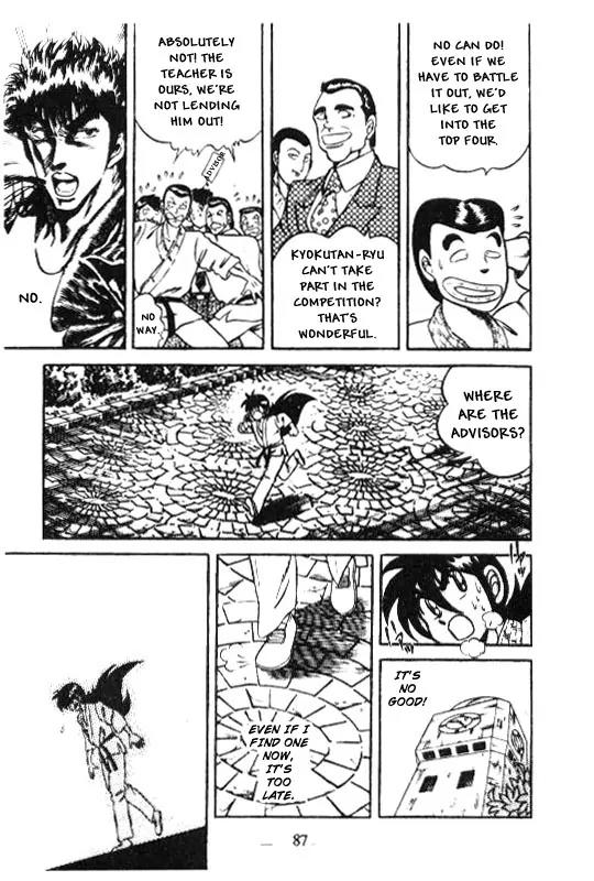 Kotaro Makaritoru Chapter 126 page 89 - Chapter 126: The Sudden Marriage Proposal