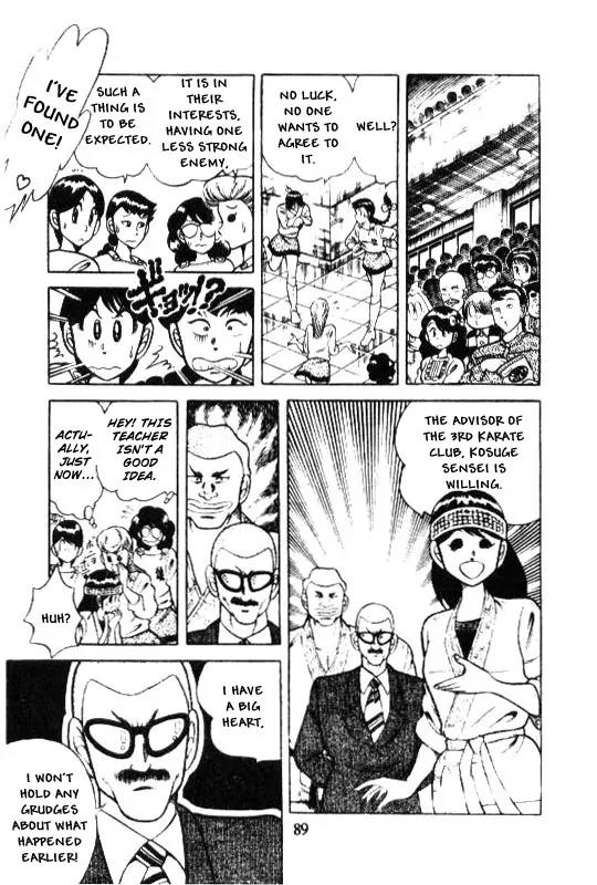 Kotaro Makaritoru Chapter 126 page 91 - Chapter 126: The Sudden Marriage Proposal