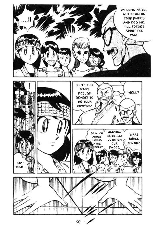 Kotaro Makaritoru Chapter 126 page 92 - Chapter 126: The Sudden Marriage Proposal