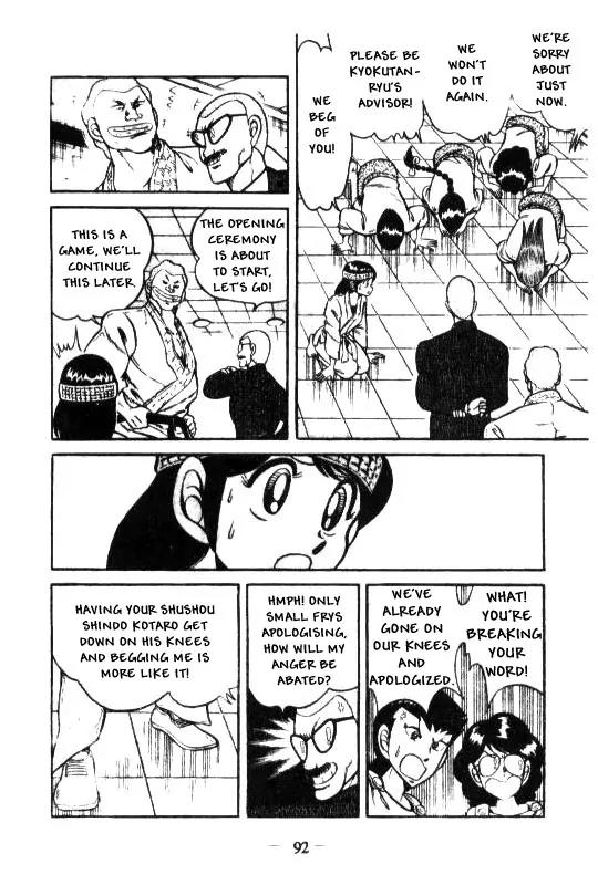 Kotaro Makaritoru Chapter 126 page 94 - Chapter 126: The Sudden Marriage Proposal