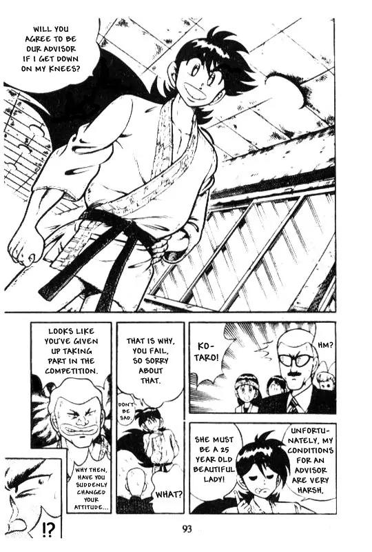 Kotaro Makaritoru Chapter 126 page 95 - Chapter 126: The Sudden Marriage Proposal