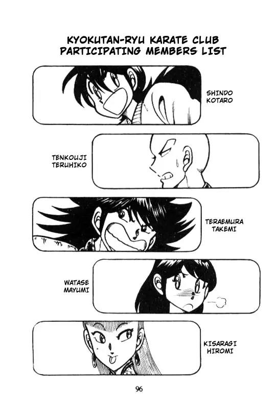 Kotaro Makaritoru Chapter 126 page 98 - Chapter 126: The Sudden Marriage Proposal