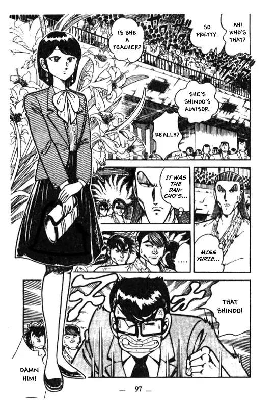 Kotaro Makaritoru Chapter 126 page 99 - Chapter 126: The Sudden Marriage Proposal